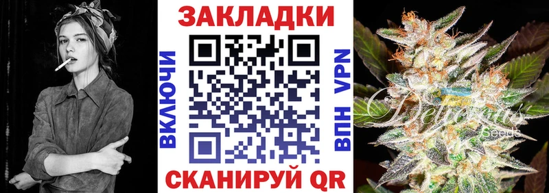 Наркота Пучеж КОКАИН  Мефедрон  Гашиш  СОЛЬ  Галлюциногенные грибы  Канабис 