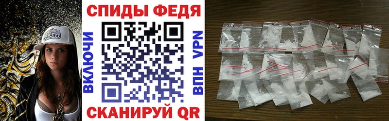 Amphetamine 98%  Пучеж 
