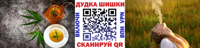 цены наркотик  Пучеж  Печенье с ТГК марихуана 