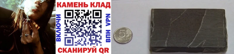 Гашиш Ice-O-Lator  купить наркоту  Пучеж 