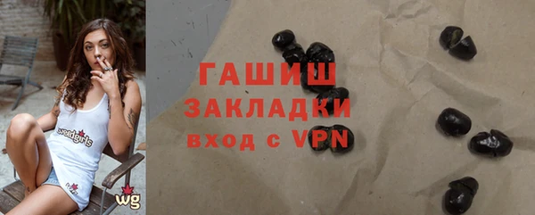 ECSTASY Армянск