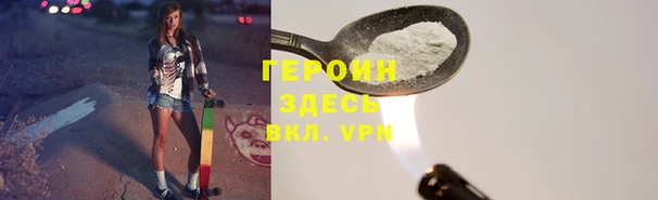 дурь Алексин