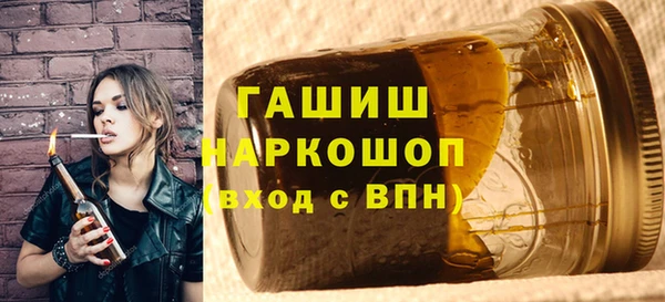 ECSTASY Армянск