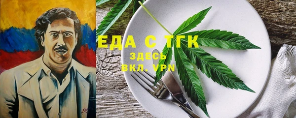 ECSTASY Армянск