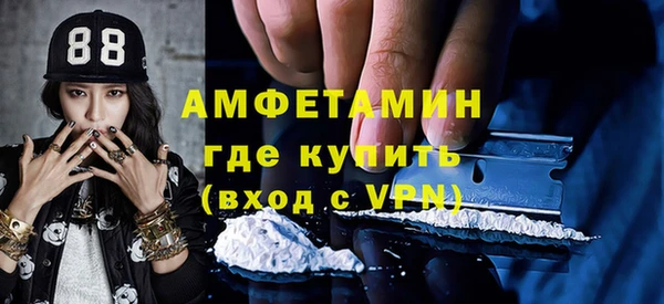ECSTASY Армянск