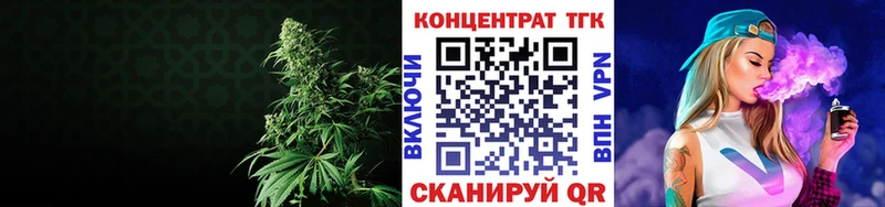 Дистиллят ТГК THC oil  Пучеж 